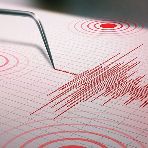 Sismo de 4.9 en Sucre y  repercute en oriente y centro de Venezuela