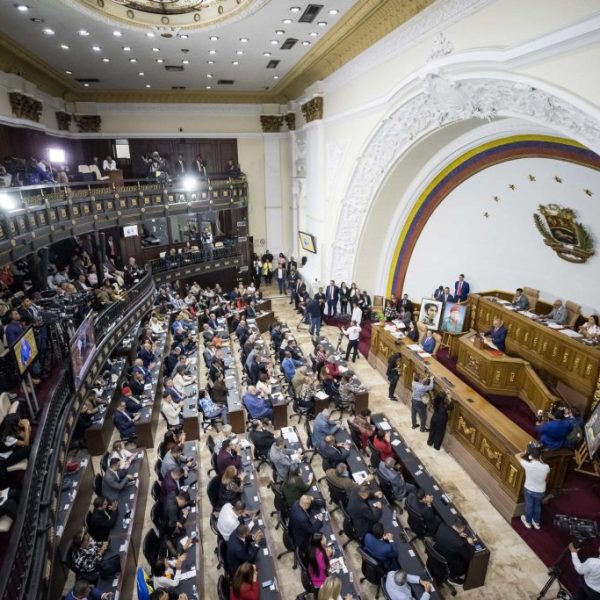 El chavismo tramita de urgencia la Ley de Amnistía bajo el mandato de la presidenta encargada