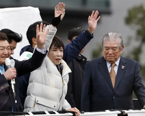 Takaichi logra una victoria aplastante en las elecciones generales de Japóny obtiene vía libre para sus políticas