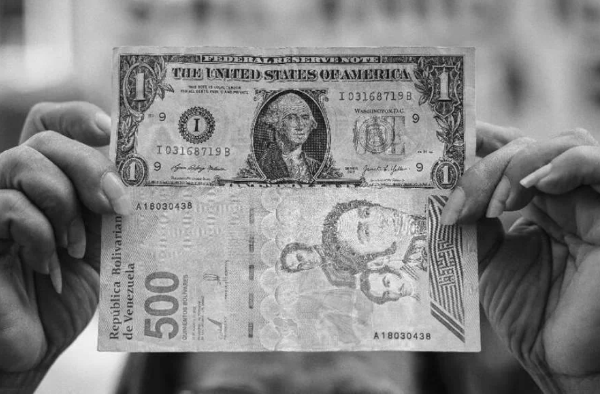 Precio del dólar se acerca al billete en bolívares de mayor denominación